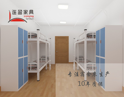 美麗耐用的茂名宿舍高低床 把日子過(guò)成詩(shī)的數(shù)據(jù)處理服務(wù)